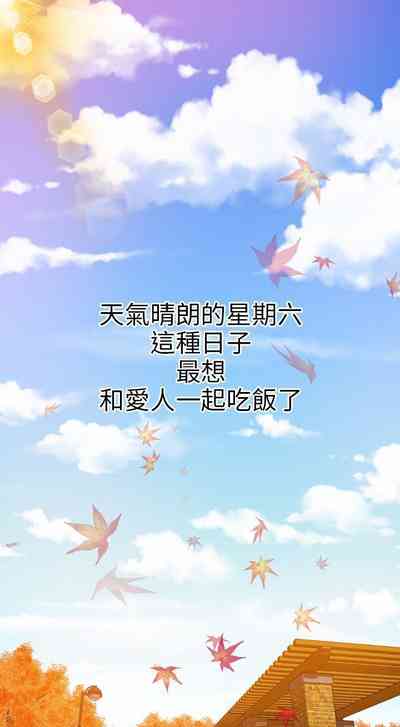 第17页图