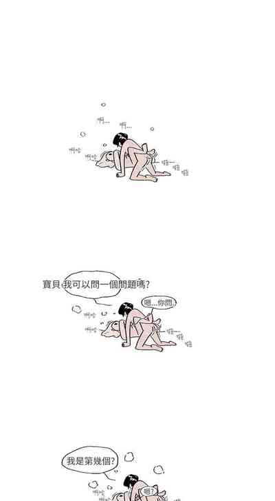 第1页图