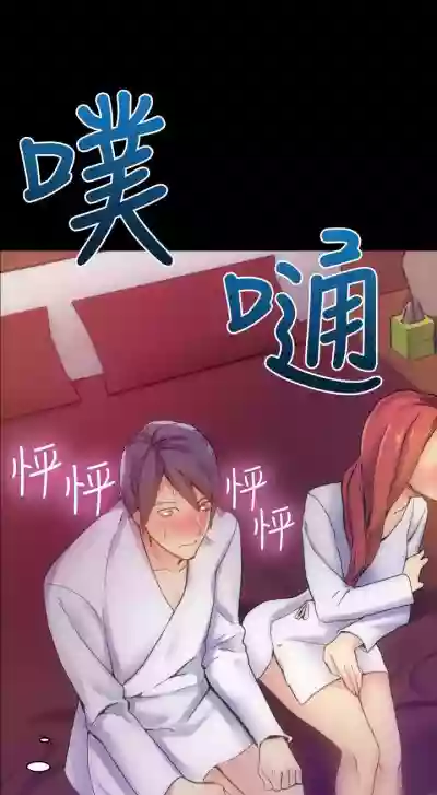 第21页图