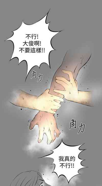 第25页图