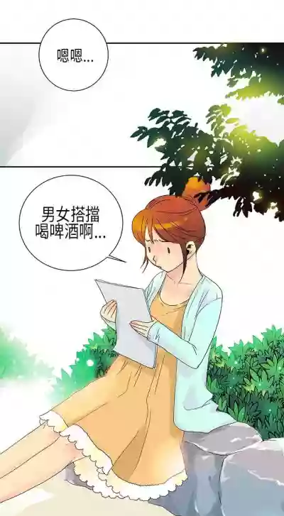 第37页图