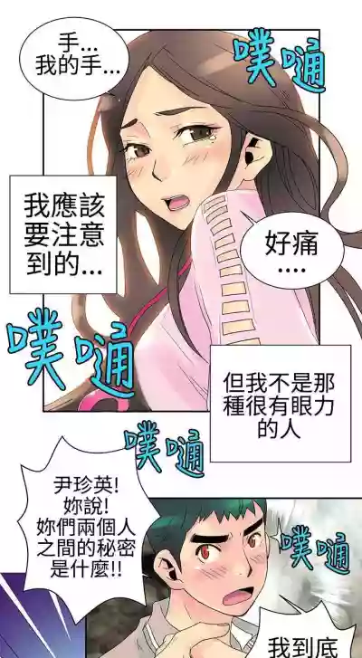 第41页图