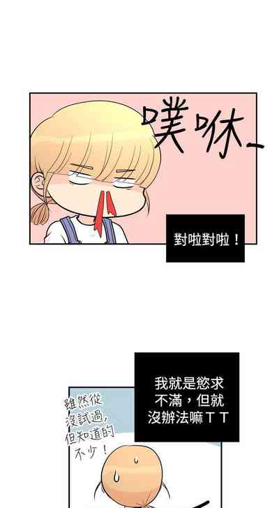 第45页图