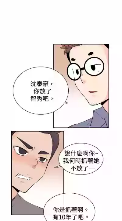 第49页图