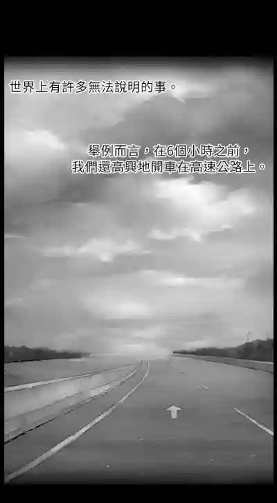 第53页图