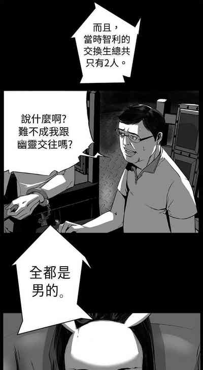 第57页图