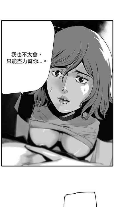 第61页图