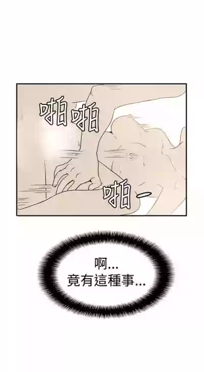 第73页图