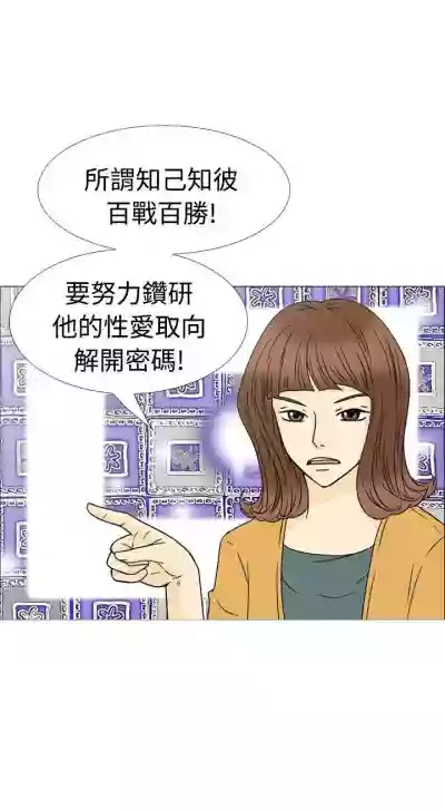 第77页图