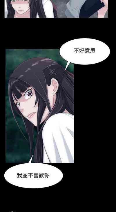第113页图