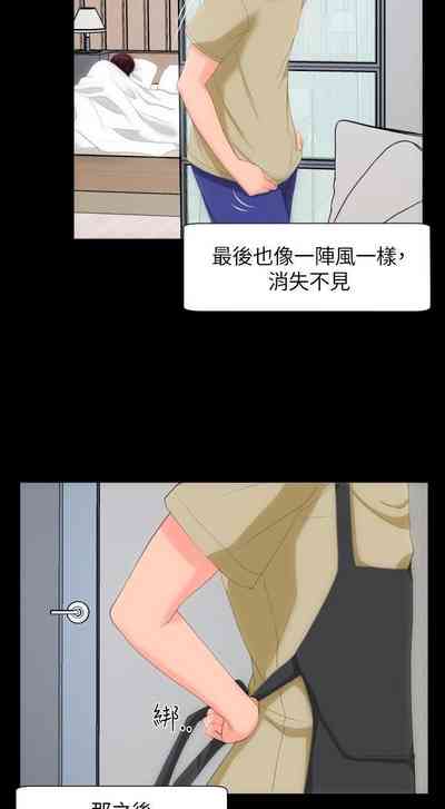 第117页图