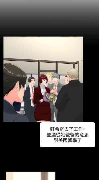 第141页图