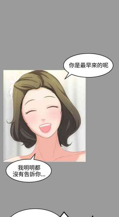 第17页图