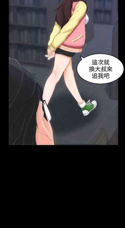 第21页图