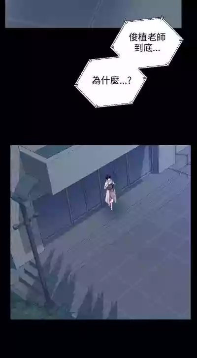 第29页图