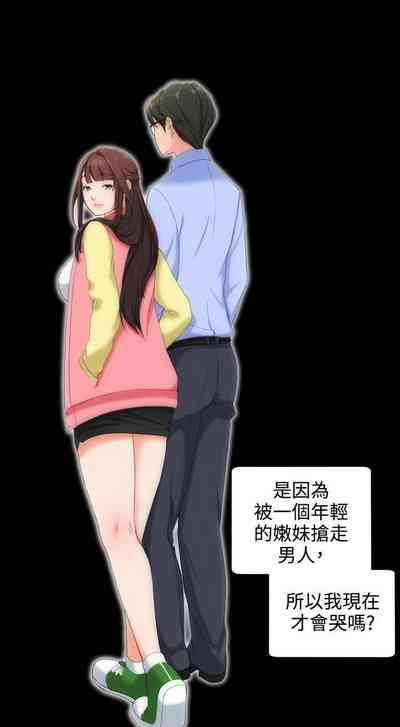 第33页图