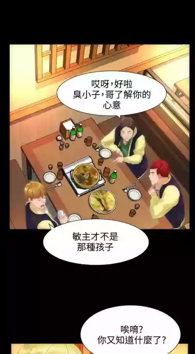 第45页图