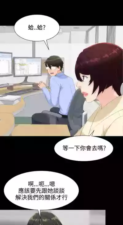 第53页图