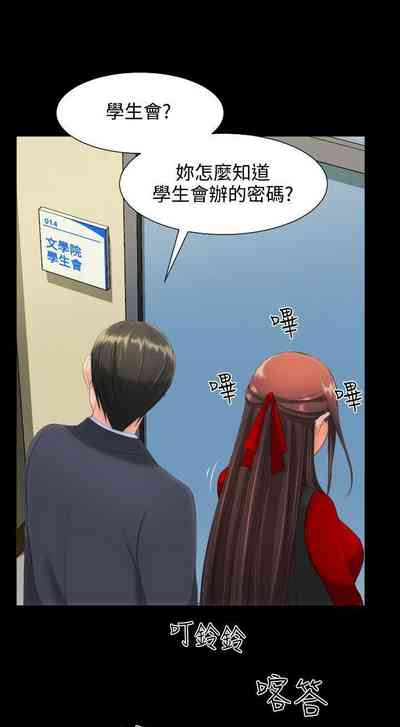 第57页图