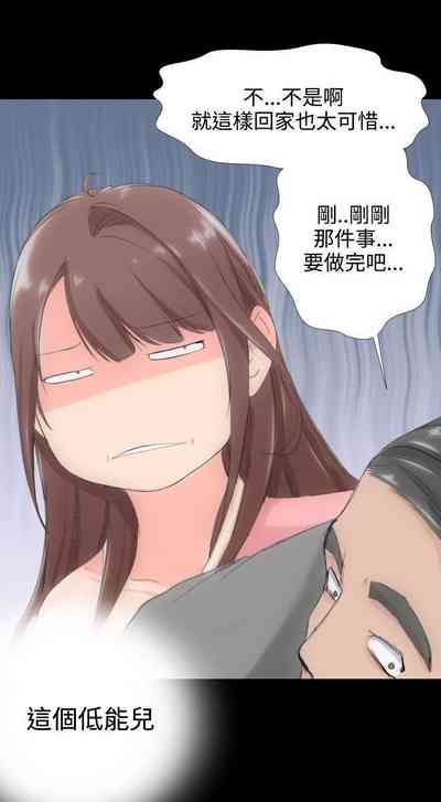 第5页图