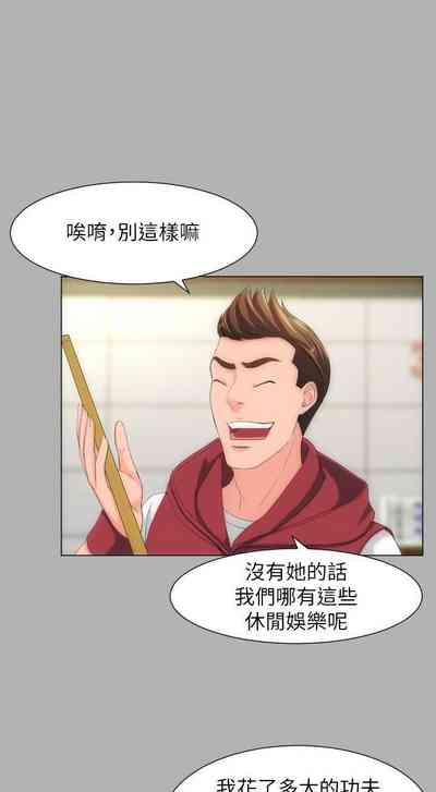 第85页图