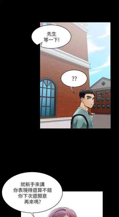 第125頁圖
