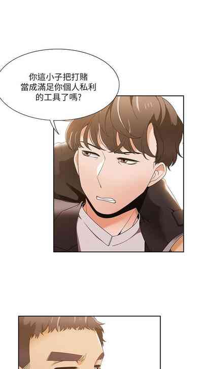 第141頁圖