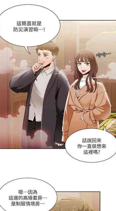 第149頁圖