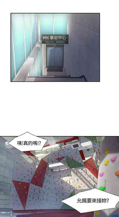第17頁圖