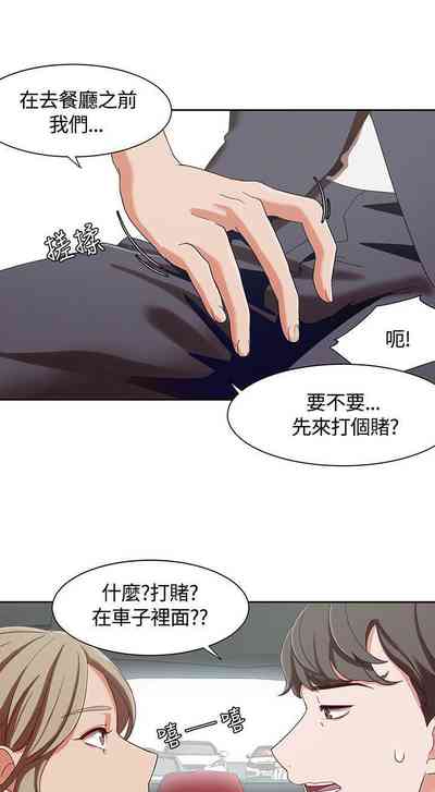 第25頁圖