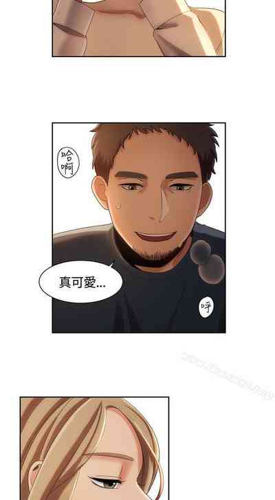 第37頁圖