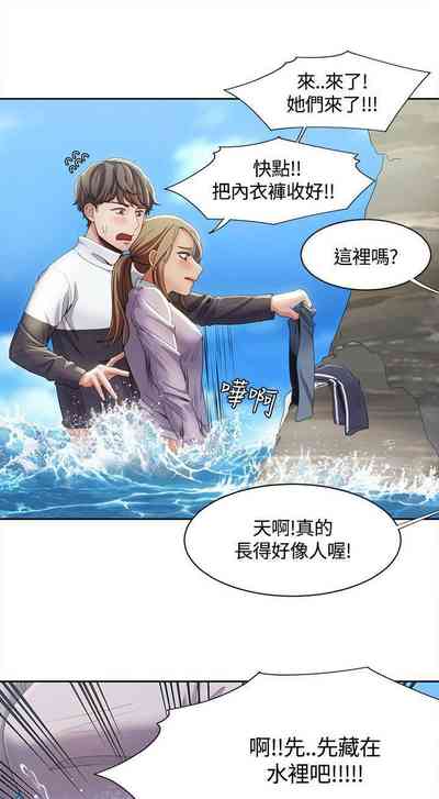第53頁圖