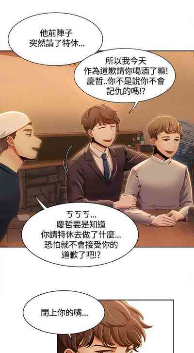 第57頁圖