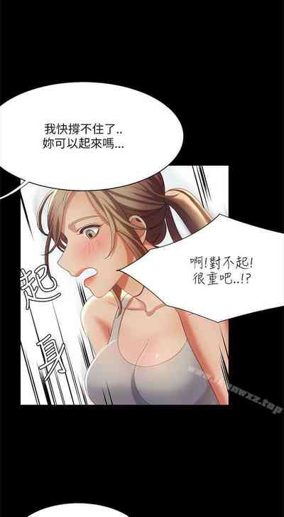 第73頁圖