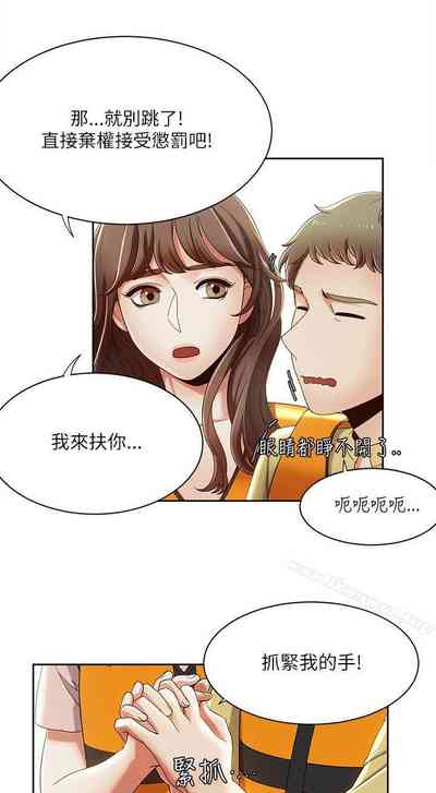 第81頁圖