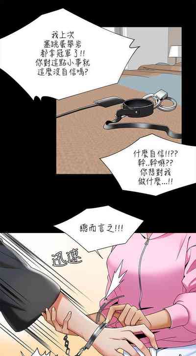 第85頁圖