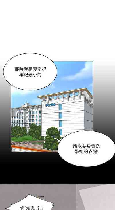 第89頁圖