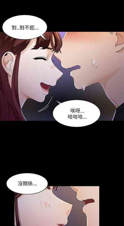 第93頁圖