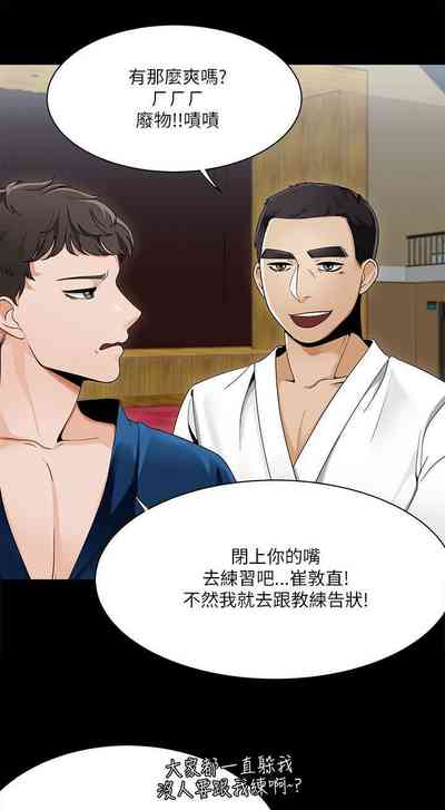 第97頁圖