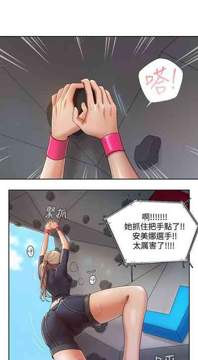 第9頁圖
