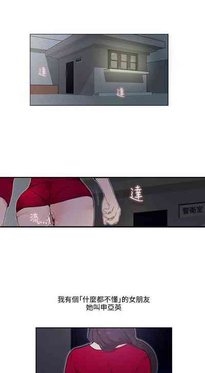 第1页图