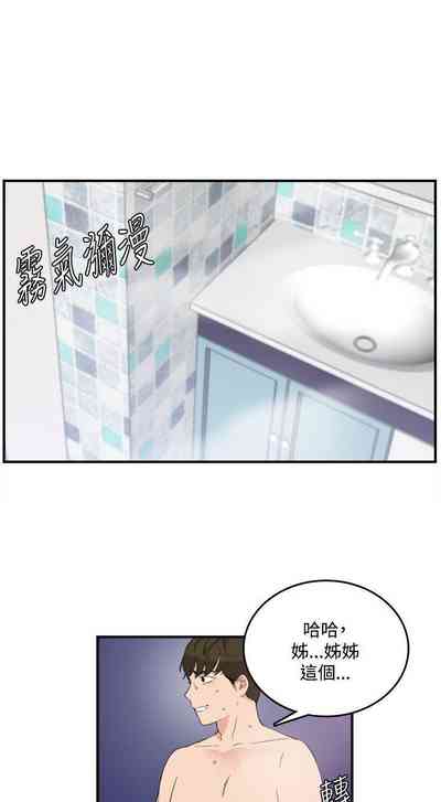 第33页图
