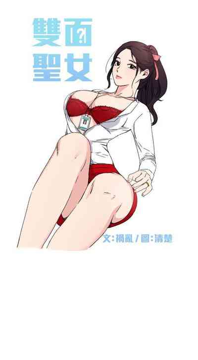 第41页图