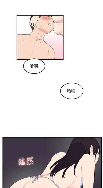 第69页图