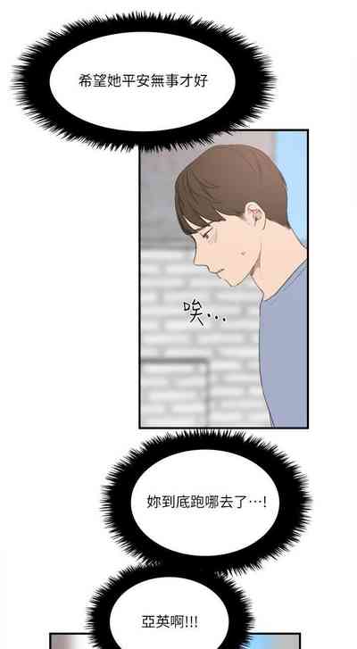 第85页图