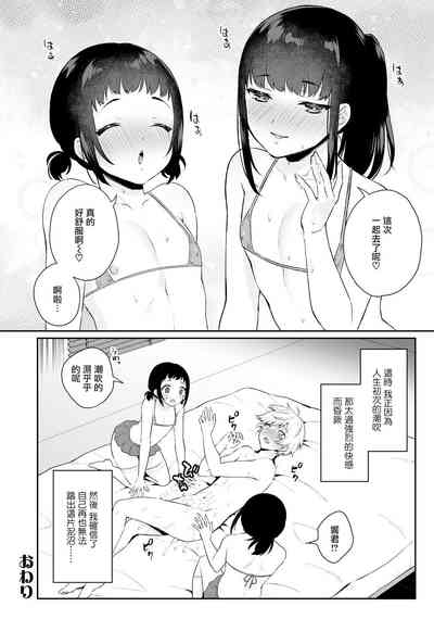 第17頁圖