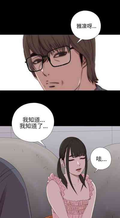 第109頁圖