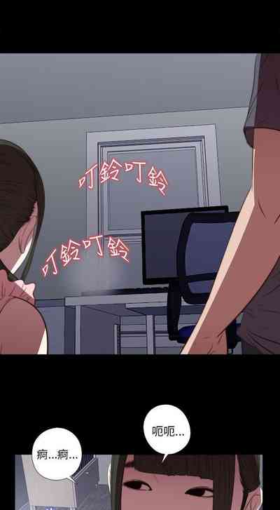 第117頁圖
