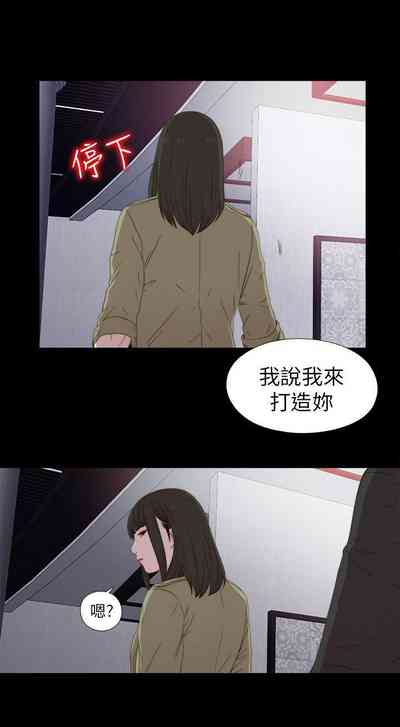 第133頁圖