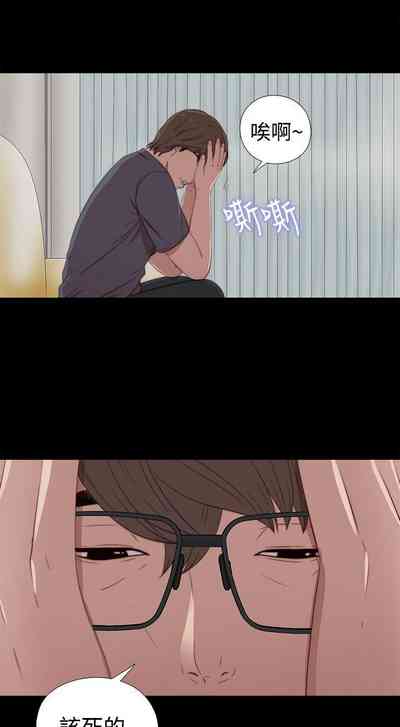 第149頁圖